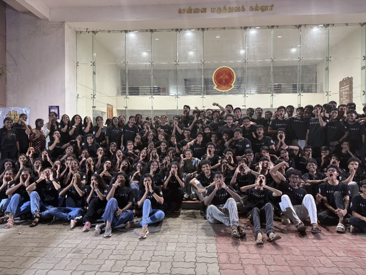 2024 - Batch