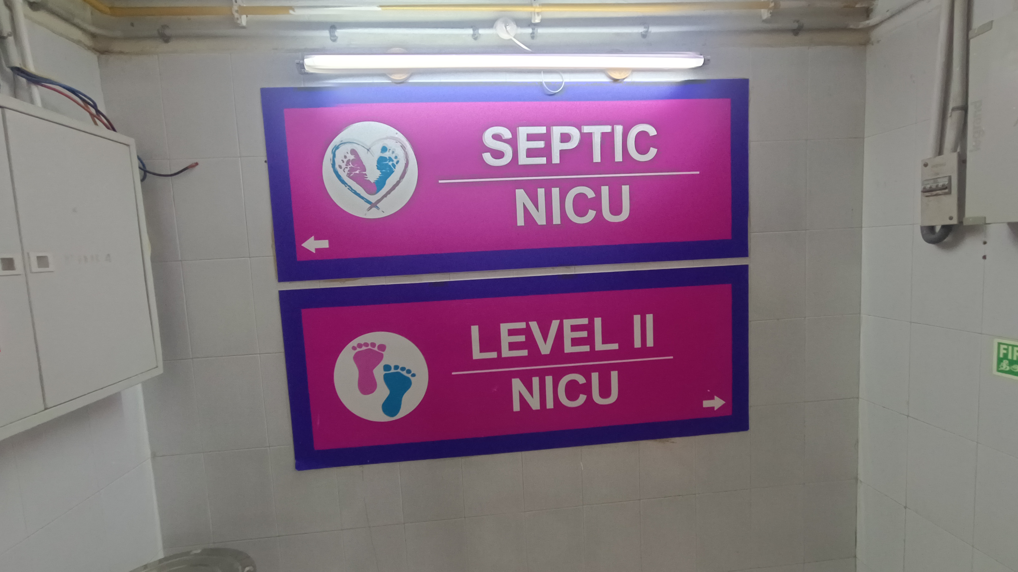 NICU Image 1