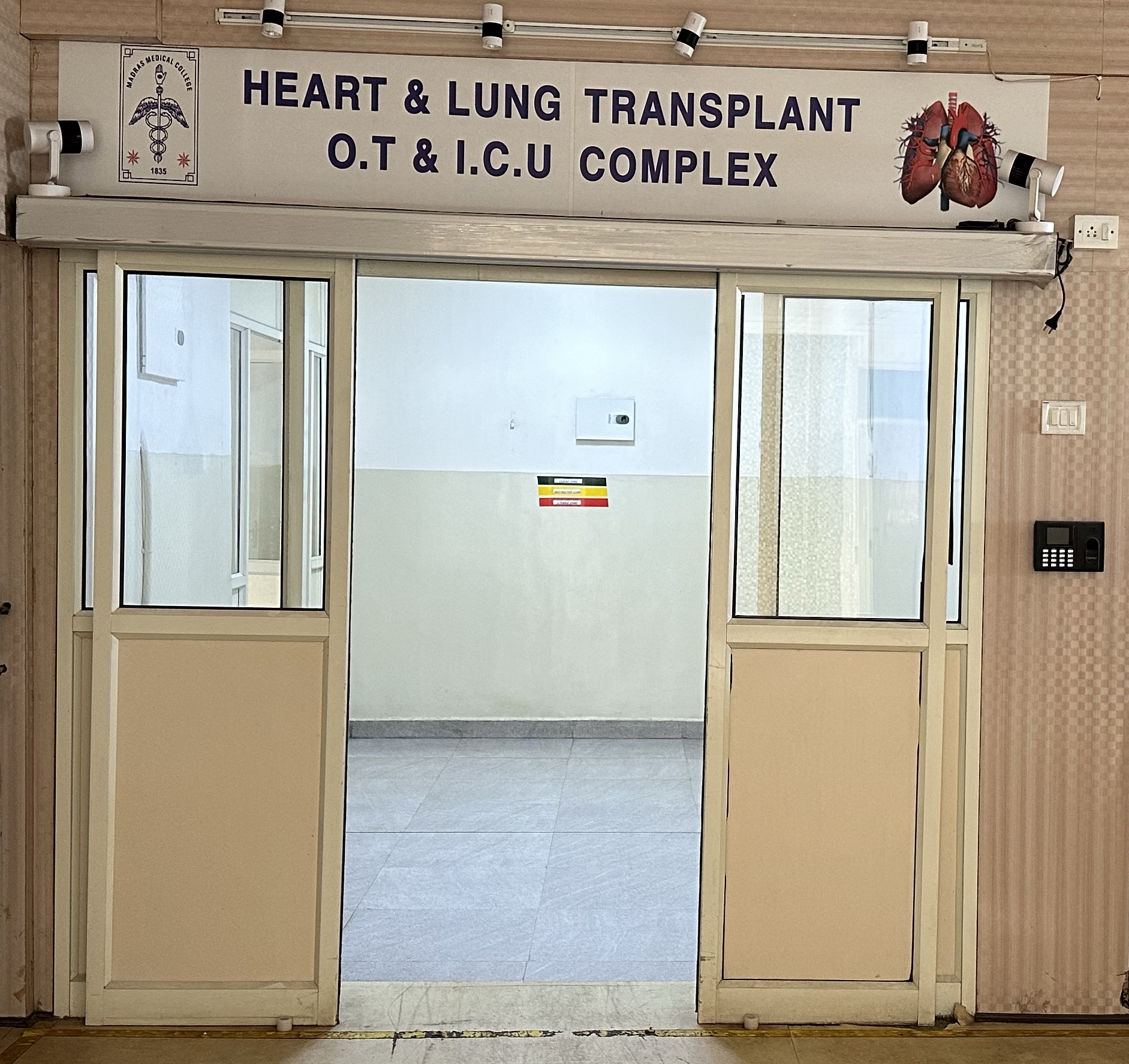 Transplant ICU Image 1