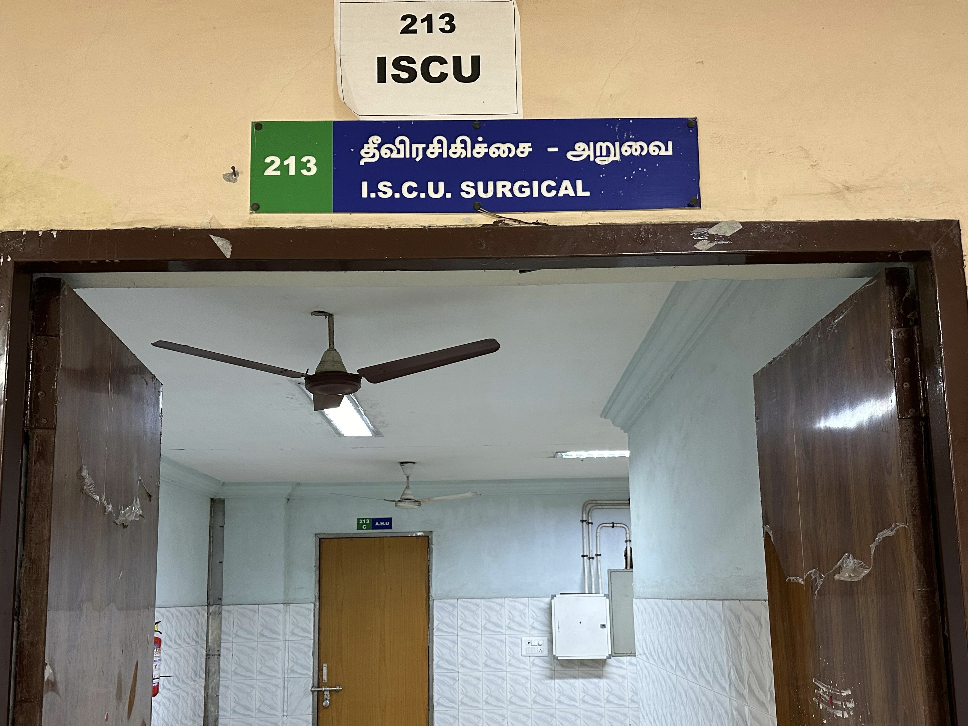 ICU Image 1