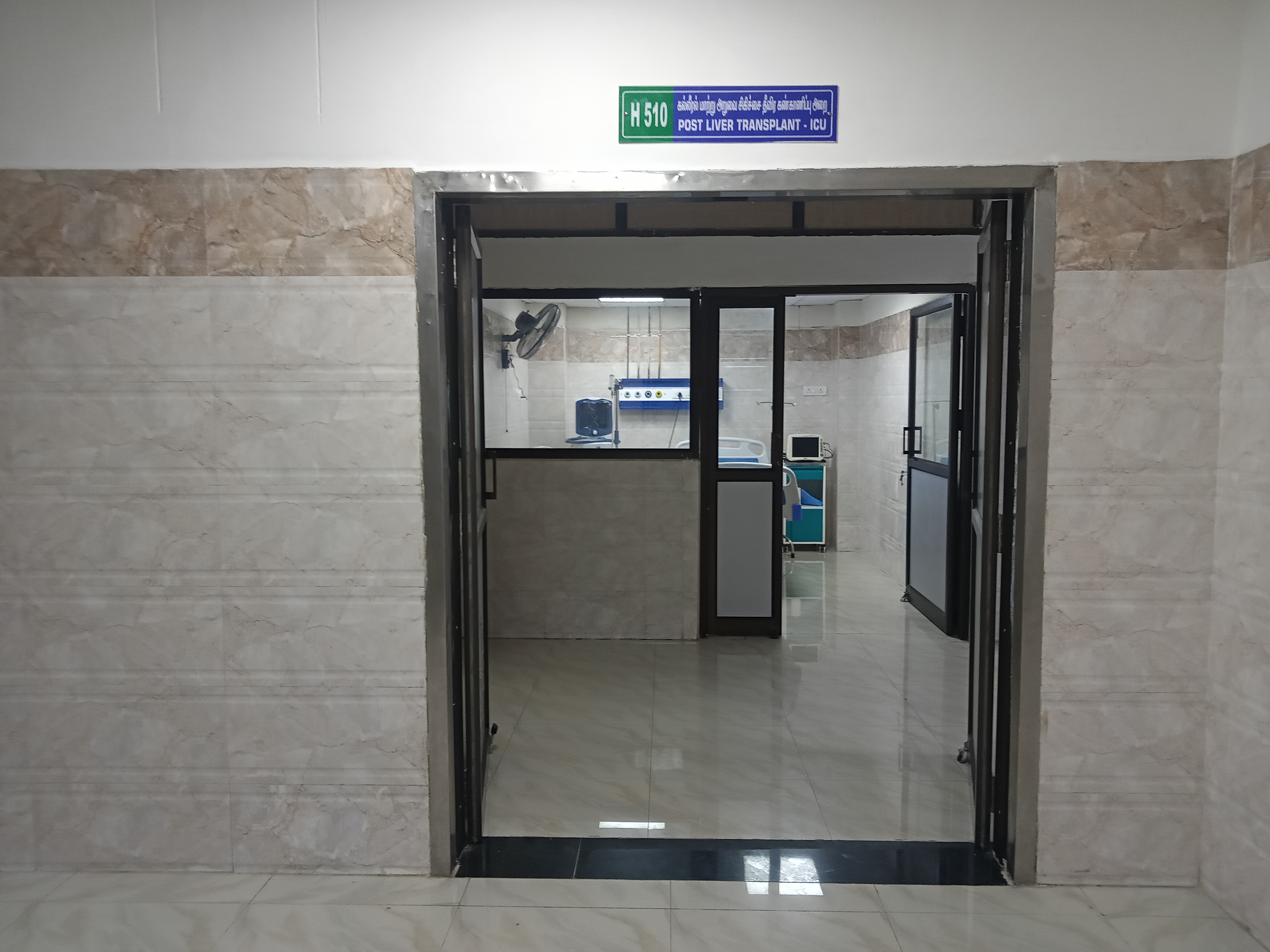 Liver ICU Image 1