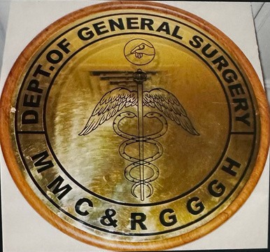 Department Emblem