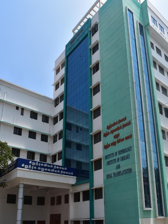 College of Pharmacy