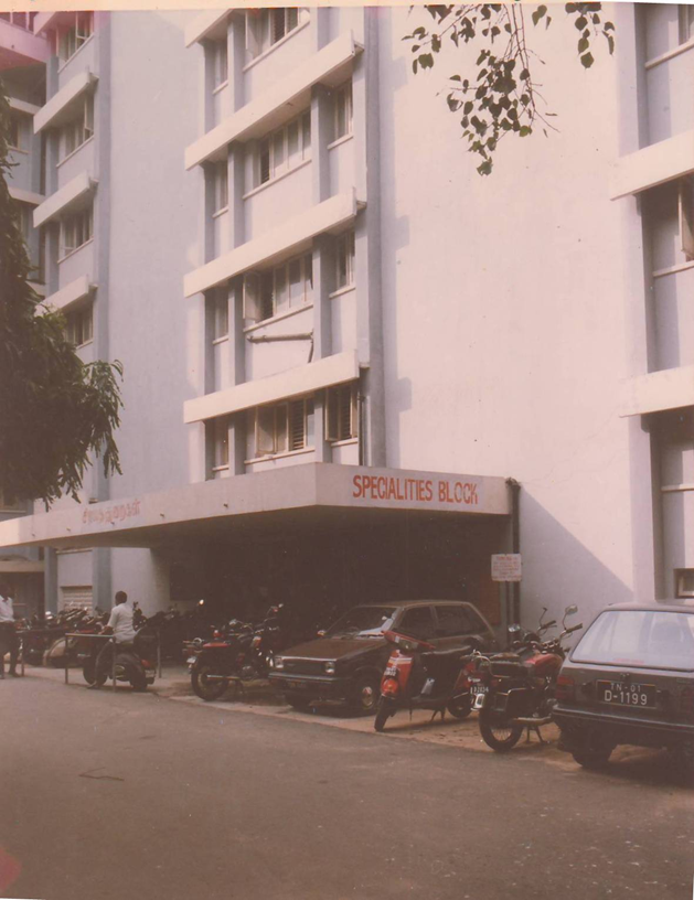College of Pharmacy