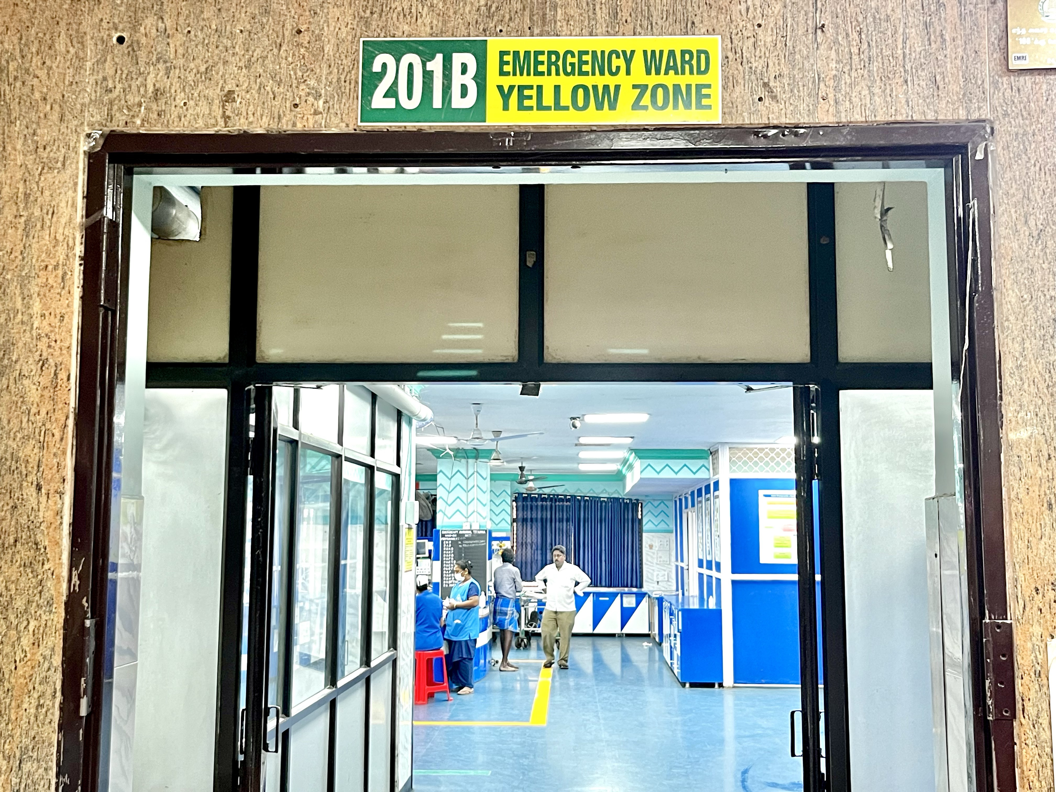 ICU Image 1