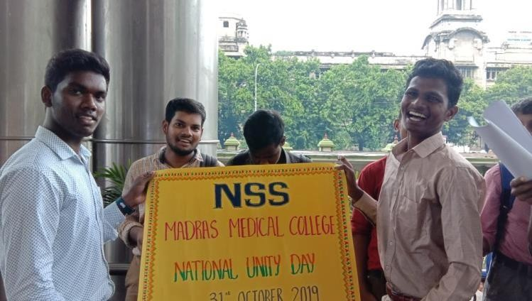 NSS Image 2